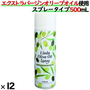 Linda I[uICXv[ Ɩp@500mL×12{^P[X