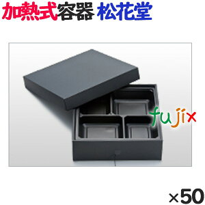CŉMłٓ MBOX@ԓ 50^P[X ĝĕٓ eCNAEg e