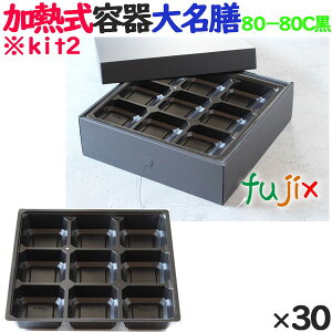 y|Cg5{ vGg[zCŉMłٓ MBOX@喼V80|80C 30^P[X ĝĕٓ eCNAEg e