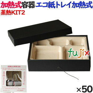 CŉMłٓ MBOX@GRg[M 50^P[X