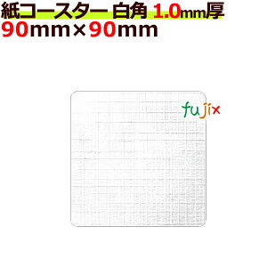 tW R[X^[@n@pہ@1mm 2000i100×20j^P[X