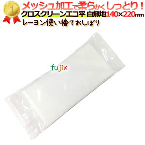 Ɩp/ڂ/tW NXN[GR@n@1P[Xi2400{j@yڂzy[ڂzyڂ^Iz