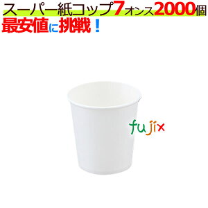 X[p[Rbv 7IX@n@Ɩp@2000i100×20܁j^P[X Rbv 7oz