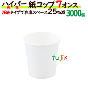 nCp[Rbv 7IX@n@Ɩp@3000i100×30܁j^P[X Rbv 7oz