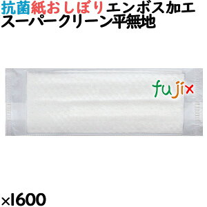 Ɩp ڂ tW X[p[N[ ^ n 1600{i100{×16܁j^P[X@yڂzyĝĂڂzyڂ^Iz