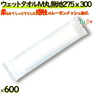 Ɩp ڂ tW EFbg^I  600{^P[Xyڂzy唻TCYzyXp[Xڂzy@^Iz