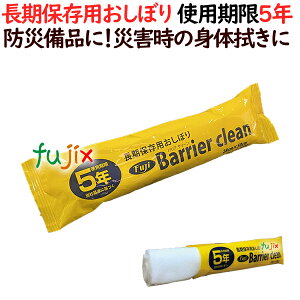 tW oAN[ ی^@ڂ@300i50{×6܁j^P[X@唻 28cm×50cmyg̐@zy炾@zyzyhЃObYzy~z