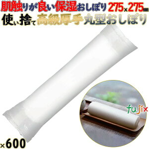 y|Cg5{ vGg[ztW 肨ڂ@600{i50{×12܁j^P[X@yڂzyڂ^Izyĝă^Izyی^zysDzz