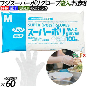 |G` tW X[p[|O[u ܓ  pE_[t[ M y37300z 6000i10060j^P[X | ĝĎ Hiq@K Ɩp p p