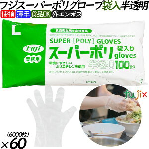 |G` tW X[p[|O[u ܓ  pE_[t[ L y37400z 6000i10060j^P[X | ĝĎ Hiq@K Ɩp p p