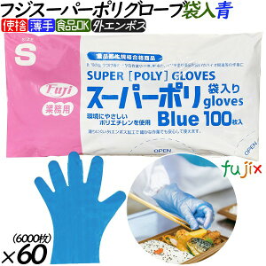 |G` tW X[p[|O[u ܓ u[ pE_[t[ S y37600z 6000i10060j^P[X | ĝĎ Hiq@K Ɩp p p