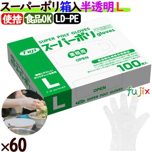 |G` tW X[p[|O[u   pE_[t[ L y38300z 6000i10060j^P[X | ĝĎ Hiq@K Ɩp p p