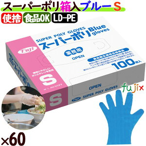 |G` tW X[p[|O[u  u[ pE_[t[ S y38400z 6000i10060j^P[X | ĝĎ Hiq@K Ɩp p p