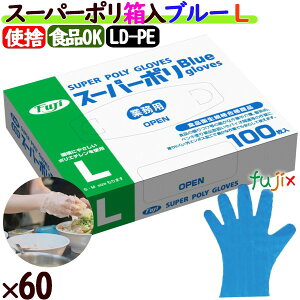 |G` tW X[p[|O[u  u[ pE_[t[ L y38600z 6000i10060j^P[X | ĝĎ Hiq@K Ɩp p p