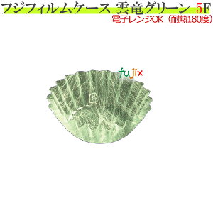 tWtBP[X@5F@_@O[@5000i500×10{j^@yJbvzyt[hP[XzyP[XzyٓzyƖpz