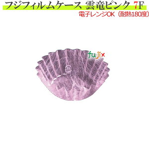 tWtBP[X@7F@_@sN@5000i500×10{j^@yJbvzyt[hP[XzyP[XzyٓzyƖpz