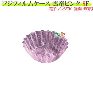 tWtBP[X@8F@_@sN@5000i500×10{j^@yJbvzyt[hP[XzyP[XzyٓzyƖpz