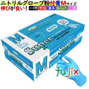 y|Cg5{ vGg[zyAEgbgiztW@X[p[jgO[ut u[ MTCYi100×30j/P[X