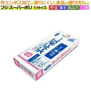 y|Cg5{ vGg[zyAEgbgiztW X[p[|O[u STCY@1600i100×16j/ZbgyĝĎ܁zy|G`܁zy|O[uzyƖpz