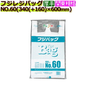 tWobO NO.60@W܁iWobOj60@n 1000^P[X