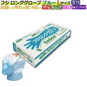 y|Cg5{ vGg[ztWOO[u u[i30×20j/P[XyĝĎ܁zy|G`܁zy|O[uzyƖpz