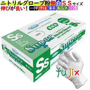 yԌztW@X[p[jgO[uȂ zCg@SSTCY@100^@yjg܁zyĝĎ܁zyS܁zypE_[t[z