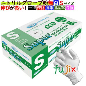 yԌztW@X[p[jgO[uȂ zCg@STCY@100^@yjg܁zyĝĎ܁zyS܁zypE_[t[z