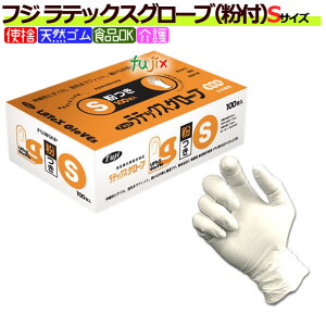 tW@ebNXO[u@t@zCg@STCYi100×20j^P[X