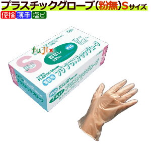 tW vX`bNO[u ȂipE_[t[j STCYi100×20j^P[X