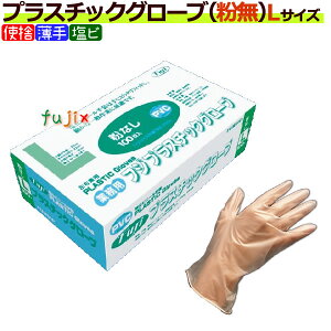 tW vX`bNO[u ȂipE_[t[j@ LTCYi100×20j^P[X
