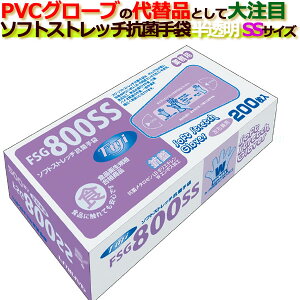 tW \tgXgb`Rێ  SSTCY@6000i200×30j^P[X