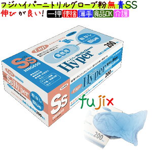 yAEgbgiztW@nCp[jgO[u Ȃ u[ SSTCY@3600i200×18j^Zbg