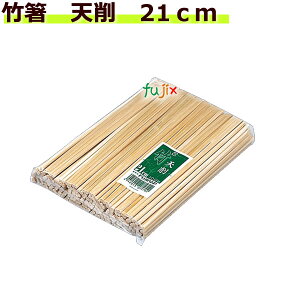 y|Cg5{ vGg[z|iVj21cm@3000Vi100V×30܁j^P[XyƖpzyĝĂz