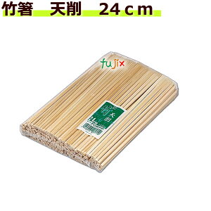 y|Cg5{ vGg[z|iVj24cm@1P[Xi3000Vi100V×30܁jjyƖpzyĝĂz