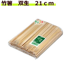 |ioj21cm@1P[Xi3000Vi100V×30܁jjyƖpzyĝĂz