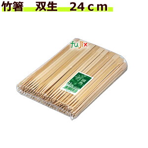 y|Cg5{ vGg[z|ioj24cm@3000Vi100V×30܁j^P[XyƖpzyĝĂz