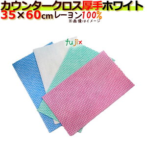 tW JE^[NX  zCg 360i60×6j^P[X/ĝĂӂ/e[uӂ/|/ӂ/ĝ/Ɩpɂ