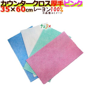 tW JE^[NX  sN 360i60×6j^P[X