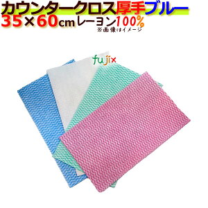 tW JE^[NX  u[ 360i60×6j^P[X/ĝĂӂ/e[uӂ/|/Ɩpɂ
