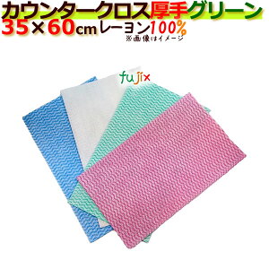 y|Cg5{ vGg[ztW JE^[NX  O[ 360i60×6j^P[X/ĝĂӂ/e[uӂ/|/Ɩpɂ