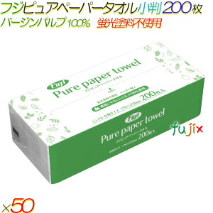 y[p[^I  pv100% sAy[p[^I 200×40܁^P[X o[Wpv100% usgp HiOK Ɩp