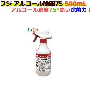 AR[܁^HiY^tWibv AR[75 500mLXv[^20{^P[Xy4ރAR[ށzyAR[^Ł^ہz