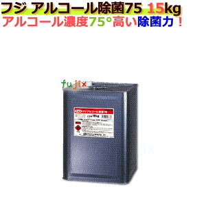 AR[܁^HiY^tWibv AR[75 15kg ʁ^P[Xy4ރAR[ށzyAR[^Ł^ہz