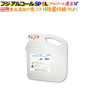 AR[܁^HiY^tWibv AR[SPi56xj 5L 4{^P[XyZxAR[h@댯z