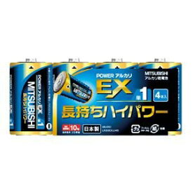 三菱 アルカリ乾電池単1形 4本パックMITSUBISHI アルカリEXJ LR20EXJ/4S 〔まとめ買い10個 合計40本〕 日本製 Japan【北海道・沖縄・離島配送不可】