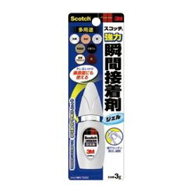 （まとめ買い）スリーエム スコッチ 強力瞬間接着剤ジェル 7005S 00062058 〔5個セット〕【北海道・沖縄・離島配送不可】