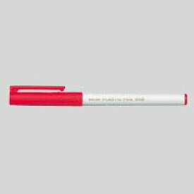 （まとめ買い）サクラクレパス プラスチックペン 赤 AK-S#19 00040897 〔10本セット〕【北海道・沖縄・離島配送不可】