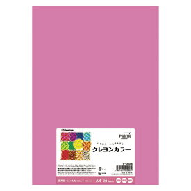 （まとめ買い）長門屋商店 A4 こいもも 20枚入 ナ-CR008 00020394 〔×10〕【北海道・沖縄・離島配送不可】