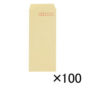 （まとめ買い）壽堂紙製品 クラフト封筒100枚 長4 70g〒枠 00182 00006157 〔×10〕【北海道・沖縄・離島配送不可】
