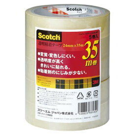 （まとめ買い）スリーエム 透明粘着テープ500シリーズ(大巻) 500-3-2435-5P 00000561 〔×5〕【北海道・沖縄・離島配送不可】